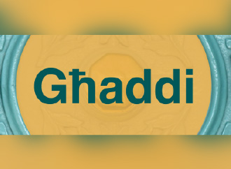 Ghaddi logo