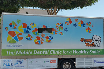 The mobile dental clinic